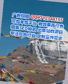 焦作卵源工程管理公司